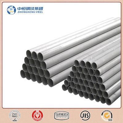 High Grade Galvanized Steel Pipe/Coating Zinc/Hot DIP Galvanize Gi Pipe Bulk Stock