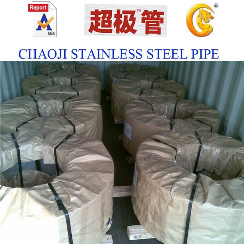SUS 201, 304 Slitting Stainless Steel Coil and Strip