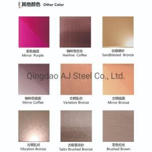 Brushed Brown Color Coated Rose Golden 316L Stainless Steel Sheet for Decoration
