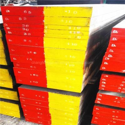 D2 1.2379 SKD11 Hot Forged Special Alloy Steel Flat Bar Round Bar