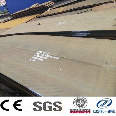 Spv235 Spv315 Hot Rolled Steel Plate for Pressure Vessel and High Pressure Equipment