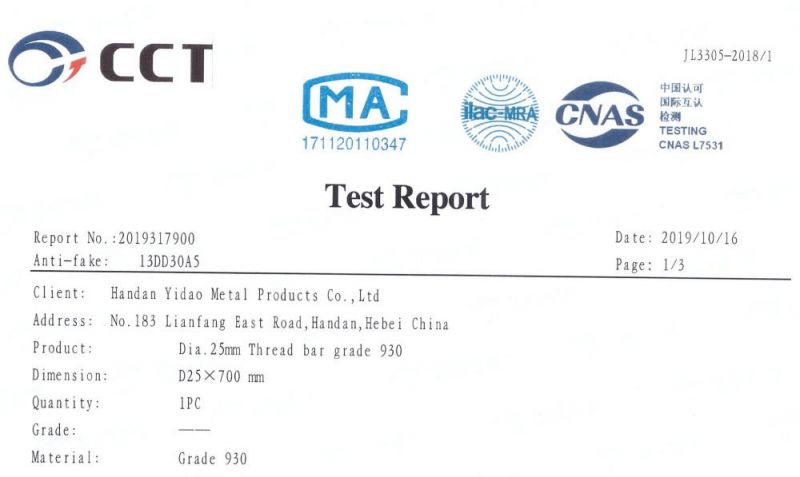 Sas Hot Rolled Thread Bar, 555/700MPa