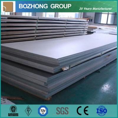 Wholesale ASTM 904L Stainless Steel Plate From Manufacture