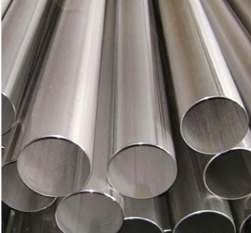 Chinese Manufacturers 202 Grade Pipe Stainless Seamless Steel Tube with Good Price