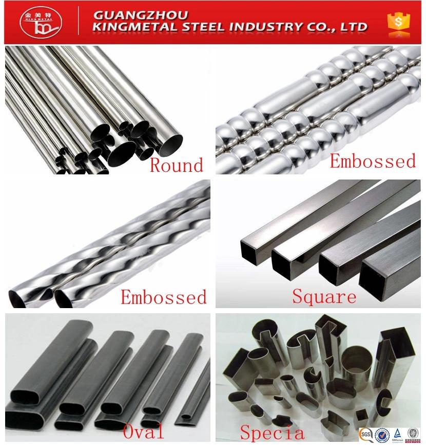 ASTM A312/A213/A269 Polished Seamless 304 Stainless Steel Pipe