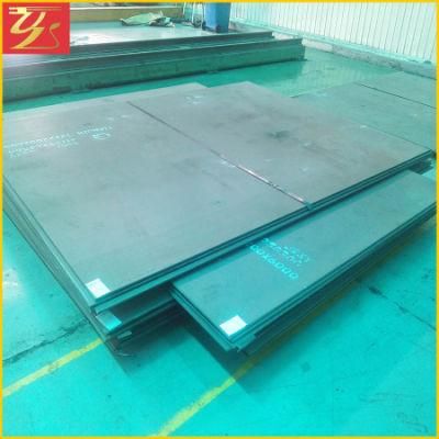 Q235B 7.5 8.0 1219 1250 1500 Hot Rolled Steel Plate