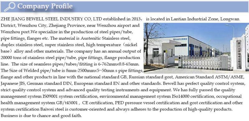 High Grade Stainless Steel Tube Seamless Tube Welded Tube for Industry Use