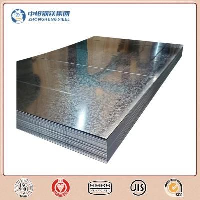 Hot Selling Dx51d Dx52D Dx53D Dx54D Z275 Galvanized Steel Sheet 5mm Cold Steel Plate