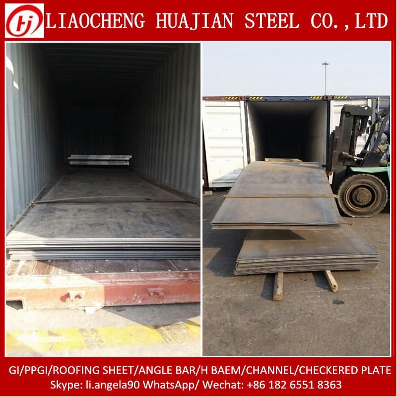 Q345b High Strength Black Carbon Steel Plate for Building Material