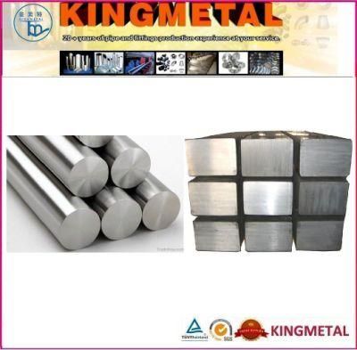 Stainless Steel Round Bar Square Bar