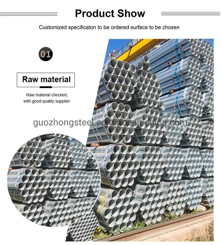 Customized Gi Steel Pipe Guozhong Hot Rolled Gi Carbon Alloy Steel Pipe/Tube with Good Price