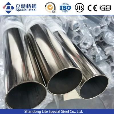 0.5-60mm ASTM 630 1.4594 1.4311 1.4845 1.4418 Stainless Steel Pipe/Tube Market Price for Construction Decoration
