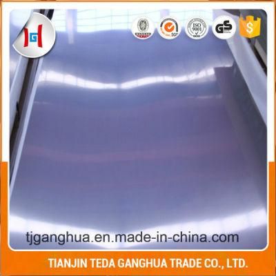 420js Stainless Steel Sheet/Plate