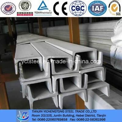 Stainless Steel Channel with Free Sample