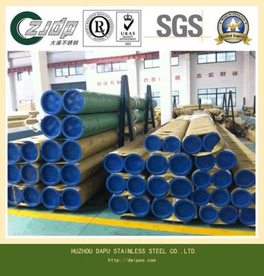 321 Stainless Steel Hollow Pipe