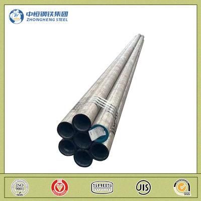 Seamless Pipe Carbon Steel and Tube Hot Sale High Quality Carbon Steel Seamless Pipe