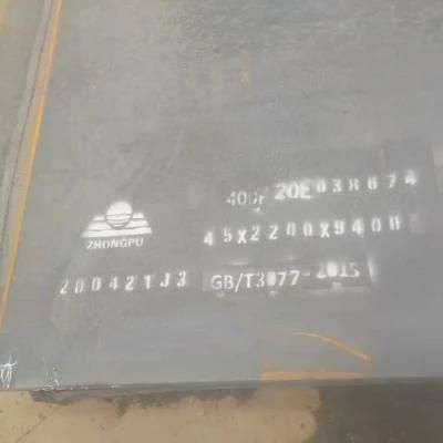 ASTM 5120 / JIS SCR4250 / DIN 20cr4 Alloy Steel Plate for Coiled Spring and Leaf