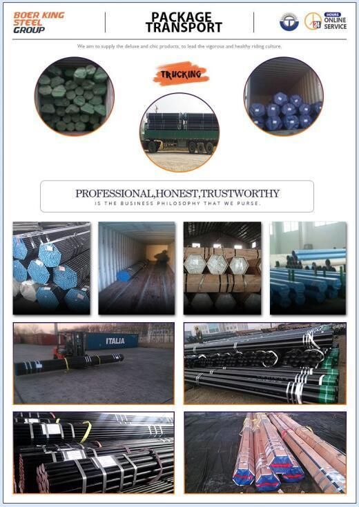 Inch Seamless Steel Pipe (DIN2448/ASTM/API/EN)