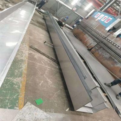 Factory Sale AISI SUS 201 304 316 Stainless Steel Water Drain Gutter