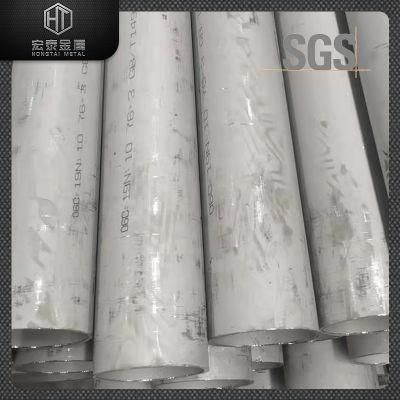 Factory Direct Polished 201/304/316 Seamless Stainless Steel Pipe