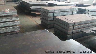 S235jo Q235C Q255b Hot Rolled Mild Steel Plates/Sheet