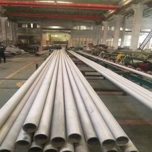 Stainless Steel Cold Rolled Polished Round Tube 904L