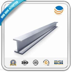 ASTM PED Zinc A572 Q345 Steel H Beam I-Beam Factory Price