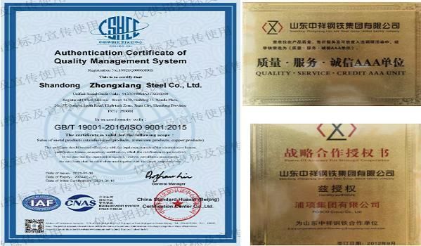 GB/T 3091-2001, GB/T 13793-1992, GB/T9711 SGCC/CGCC/Tdc51dzm MID Hard Painting Carbon Steel Sheet
