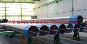 304 Stainless Steel Pipes Stainless Steel Tubes Prices Wholesale Price Cdpi1602