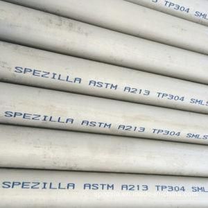 316/316L Stainless Steel Seamless Tube From China