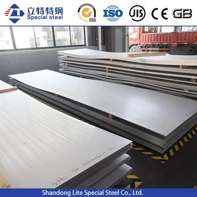 Industrial Materials Precision Golden Sheet Stainless Steel Coil Cold Rolled 304 Stainless Steel Sheet 316 2205