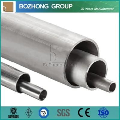 Wholesales Price for 304 Stainless Steel Pipe