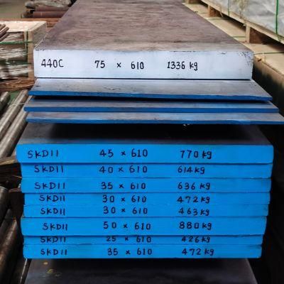 SKD11/D2/1.2379 Forged Steel Plate/Forged Cold Work Steel Flat Bar/Forged Steel Round Bar/Machined/Grinded Steel