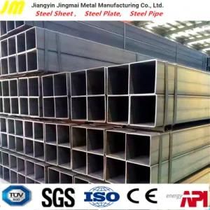 Rectangular Tube Q195 Mild Steel Rectangular Steel Pipe