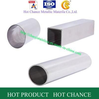Stainless Steel Pipe 304 316 Grade