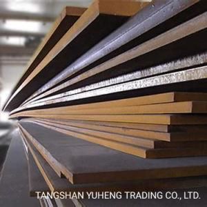 ASTM A36 Hot Rolled Steel Plate