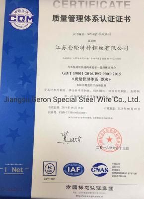Oil Tempered/ Quenching Steel Wire Is Uesd for Brush with Black Smooth-Surface and Electreplate
