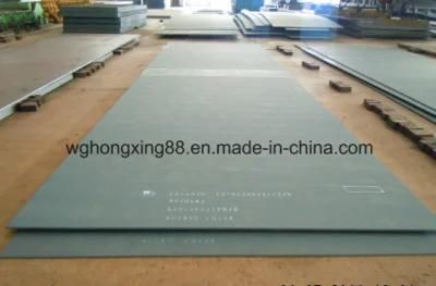 Grade C Shipbuilding Steel Sheet