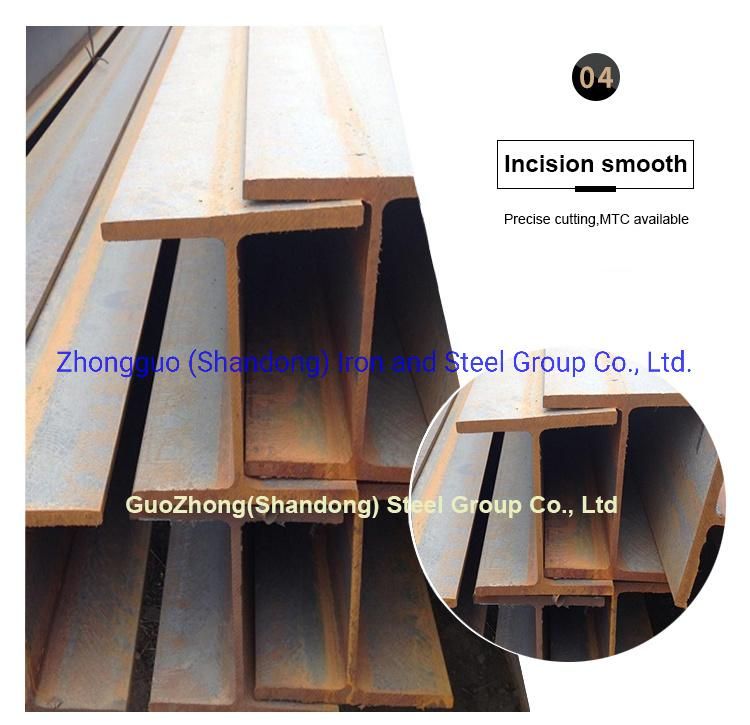 Guozhong Q235A/B/C Carbon Alloy Steel I Beam/H Beam for Sale