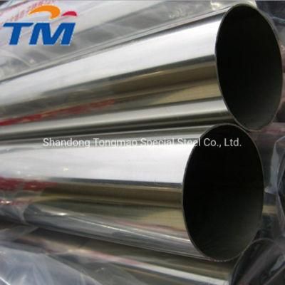 Welded Stainless Ss Round/Sqiare/Rectangular Steel Tube/Pipe