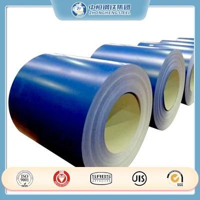 Cheap Price Coated Rolled Coil Corrugated PPGI PPGL Color Steel Roof Sheet