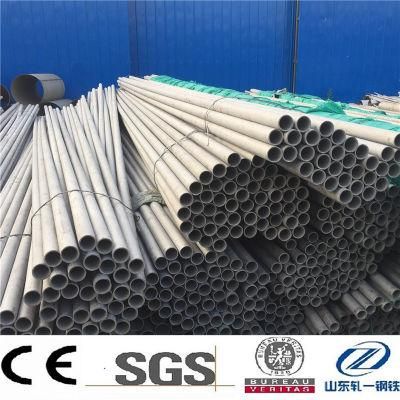 Tp321 Tp321h Stainless Steel Pipe Seamless High Temperature Resistant Stainless