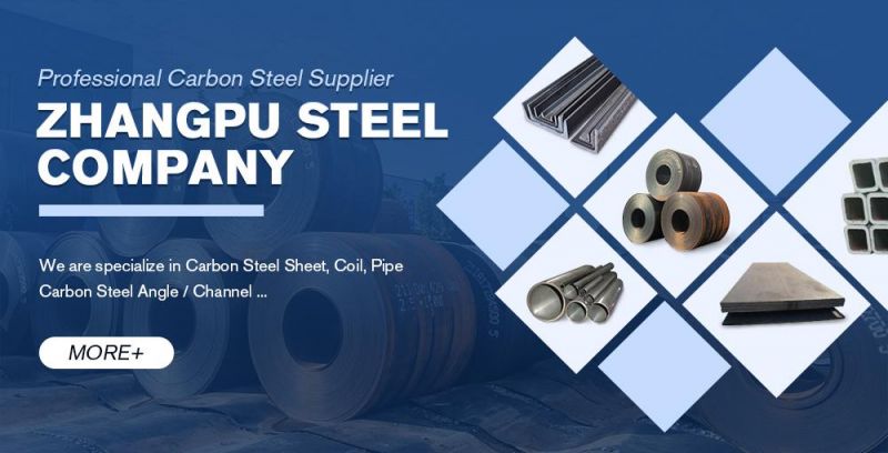 Hot Rolled Low-Alloy High-Strength Carbon Steel Sheets (Q345A 16mn)