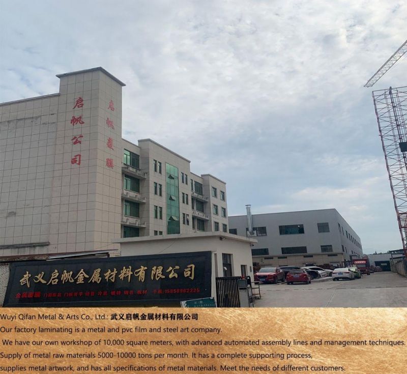 Ral Color Roofing Metal Sheet Corrugated Steel Plate Galvanized Steel Sheet Price