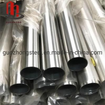 Manufacturer Wholesale 302 303 303se Welding Square Tube Stainless Steel Pipe