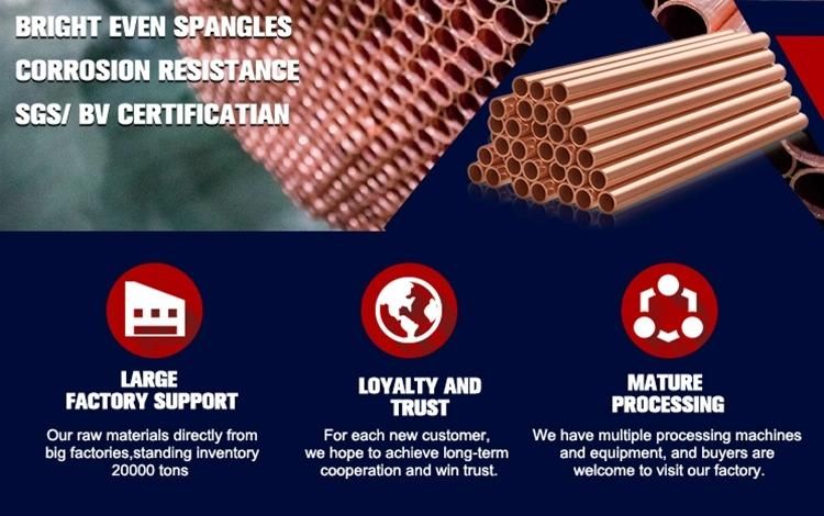 C10100 C10200 C11000 99.9% for Air Conditioner Pure Copper Tube Copper Pipe