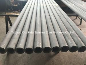AISI 310S Stainless Steel Hollow Bar Manufacturer
