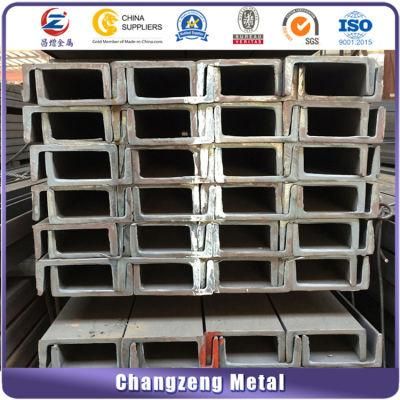 Hot Rolled Parallel Flange Channel Steel Bar (CZ-C102)