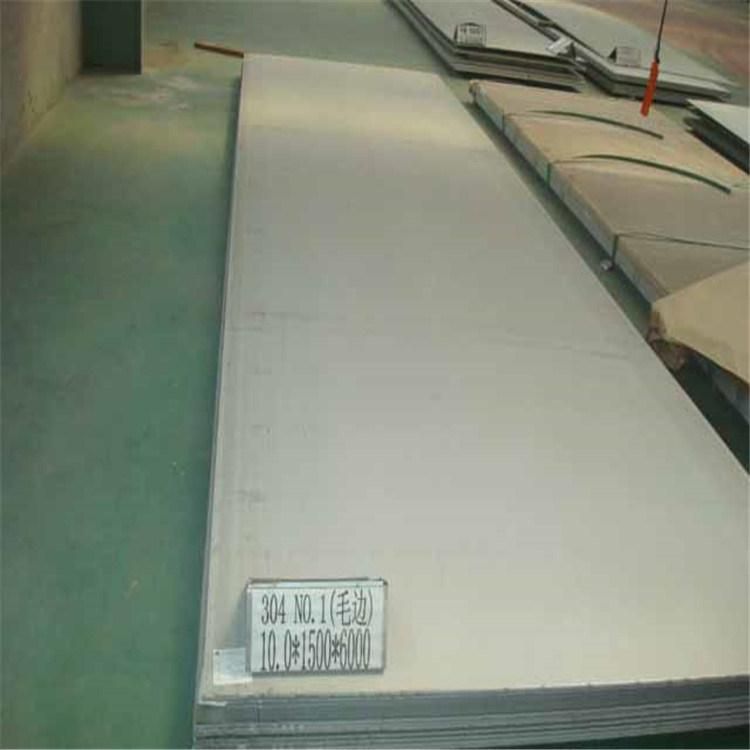 347/S34700 S34709/347H Stainless Steel Plate in Stock