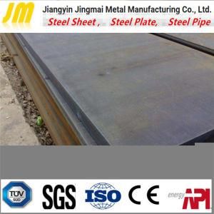 Xchd360-500 Abrasion Resistant Steel Products for Engineering Machinery